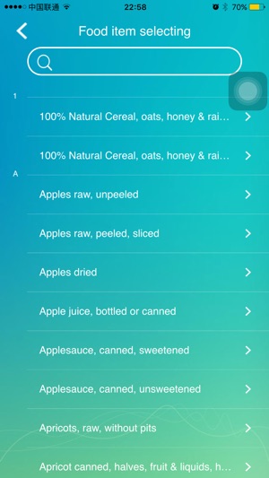 Dr. Nutrition(圖4)-速報App