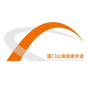 螢幕擷取畫面 (4) 智慧步道