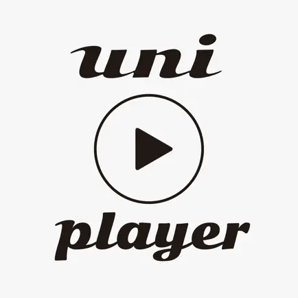 uni player Cheats