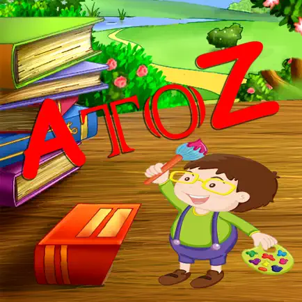Printable Animal Alphabet A to z Coloring Pages Cheats