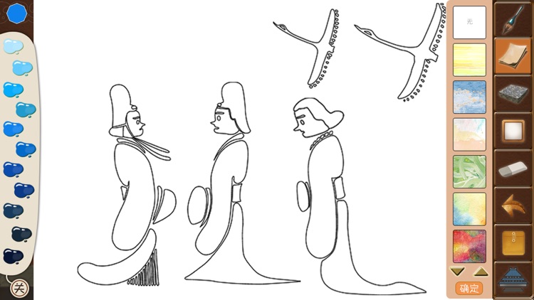 我的博物馆 screenshot-4