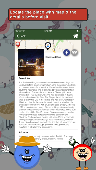 Screenshot #3 pour State Parks SMART Guide