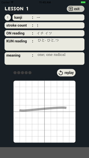 Kanji Club(圖3)-速報App