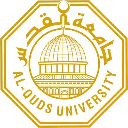 Al-Quds University - Staff Cheats