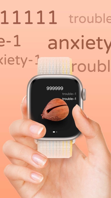 Wooden Fish + Screenshot