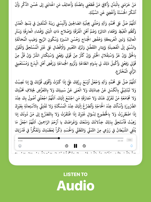 Nafilah: Dua & Ziyarah iPad screenshot 9 - Reference app