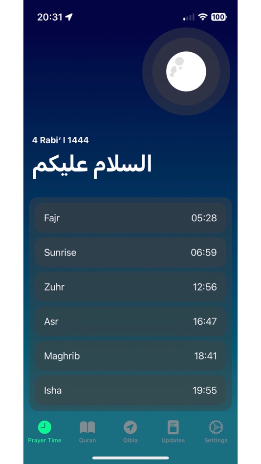 #1. Official Harrow Central Mosque (iOS) 由: Muhammad Shah