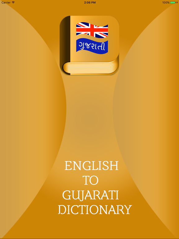 Screenshot #4 pour Ultimate Gujrati Dictionary Offline Free