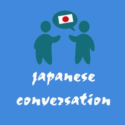 Japanese Conversation Basic
