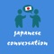 Icon Japanese Conversation Basic