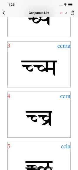 Game screenshot Sanskrit Kit hack