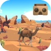 VR Desert Simulator For Google Cardboard