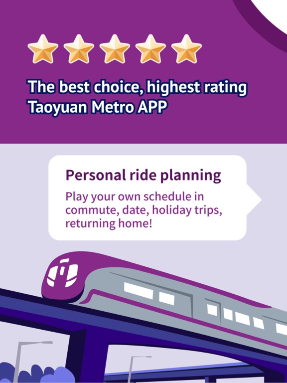 Screenshot #4 pour TaoyuanMRT-Timetable and Fare