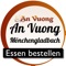 Herzlich Willkommen bei An Vuong - Ihr Lieferservice für Salate, FischDu kannst bei An Vuong Suppen, Vorspeisen, Vegetarisch, Hähnchen, Fisch, Nudeln & Reis, Sommerrollen einfach online bestellen 