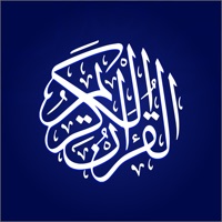 مصحف الهلال apk