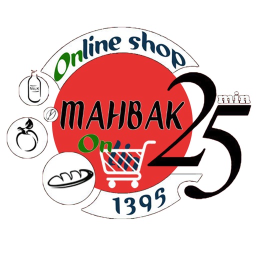 Mahbak