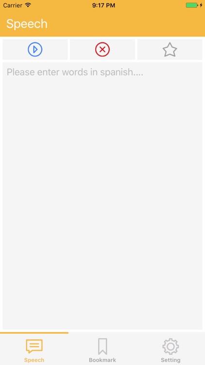 Spanish Speech - Pronouncing Spanish Words For You