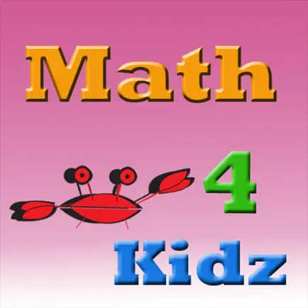 Math 4 Kidz Cheats