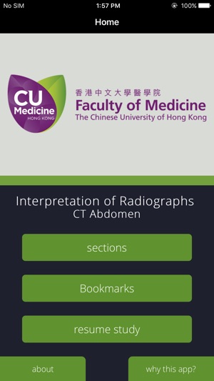 CT Abdomen(圖1)-速報App