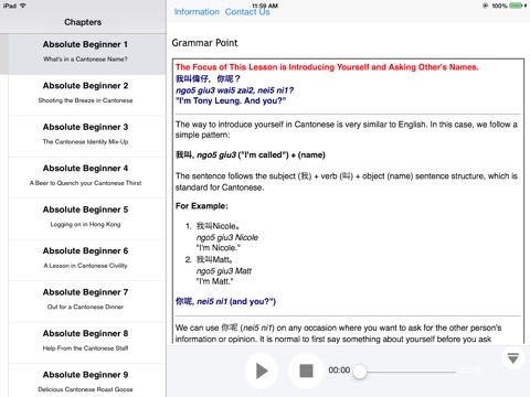 Learn Cantonese with Video for iPad screenshot 4
