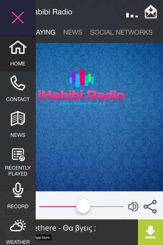 iHabibi Radio screenshot 2