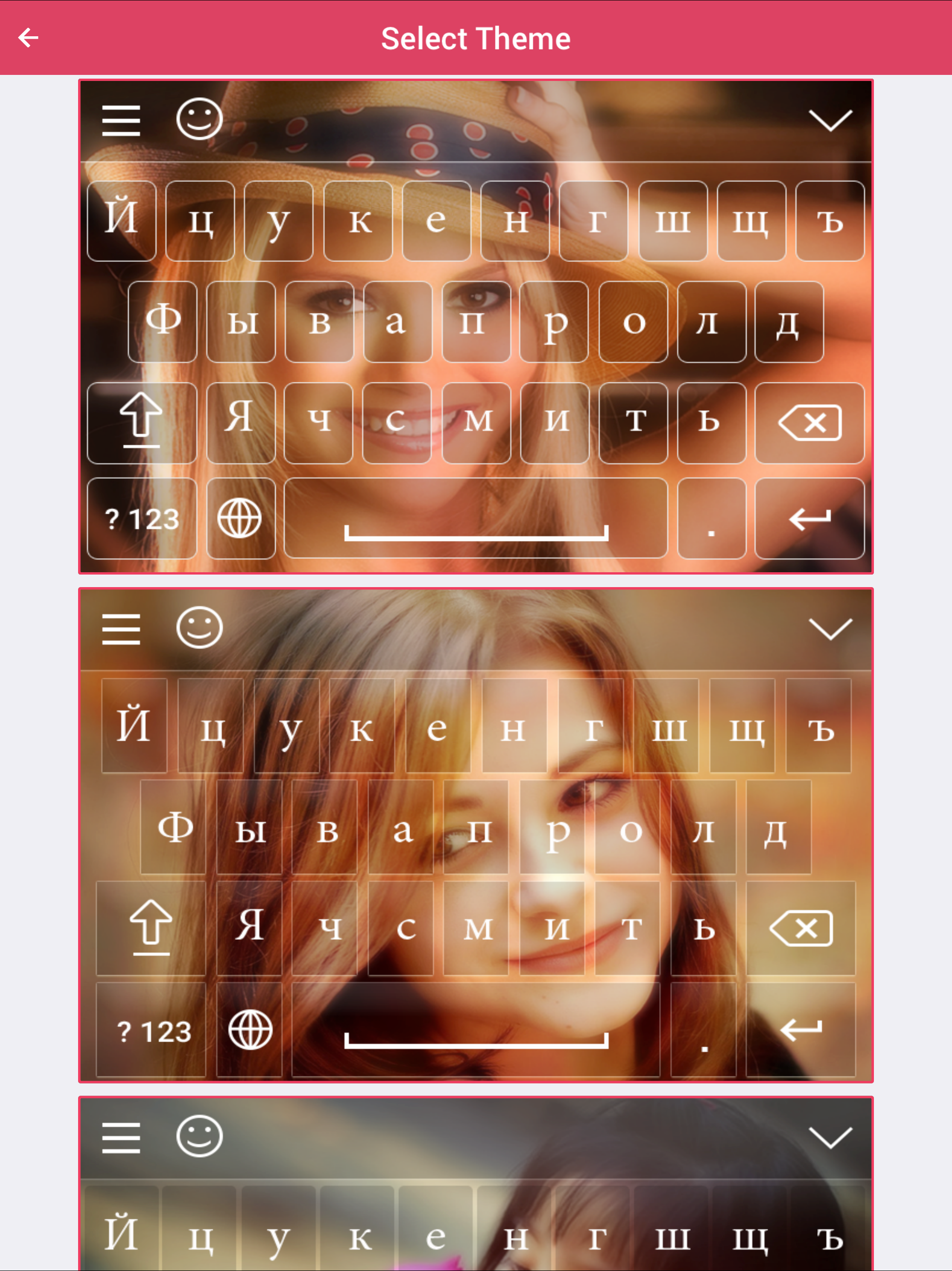 Kazakh keyboard - Kazakh Input Keyboard screenshot 7