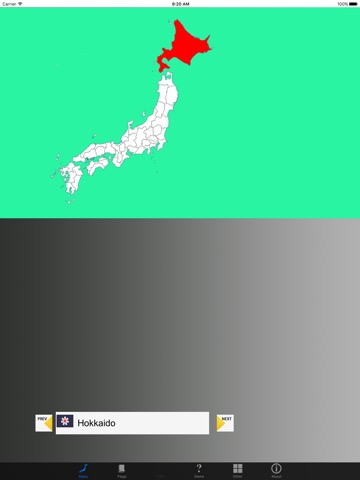Japan Prefecture's Maps, Flags & Capitalsのおすすめ画像1
