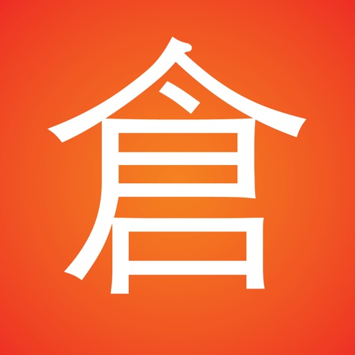 CJ Lookup 倉頡找字快 icon