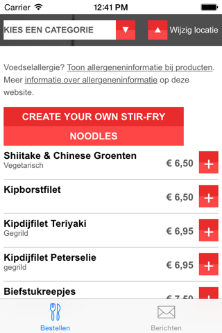 Wok To Go Express screenshot 3