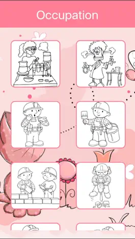 Game screenshot Книжка-раскраска из Род деятельности для детей hack