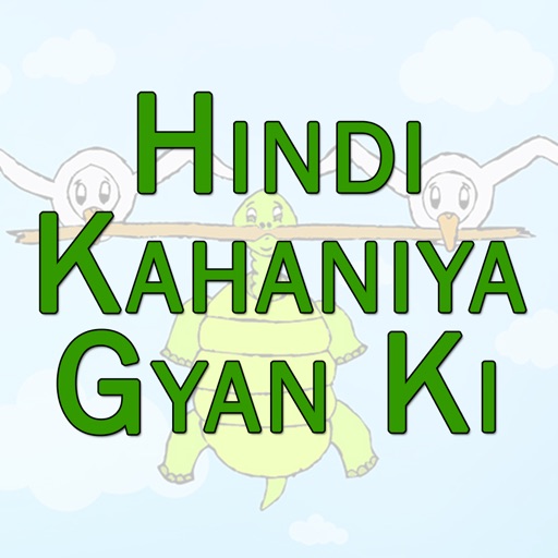 Hindi Kahaniya Gyan Ki- Moral Stories For Kids icon