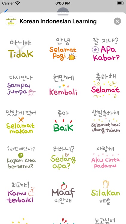 Korean Indonesian Learning