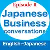 Japanese Biz conversations EP2 contact information