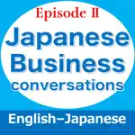 Japanese Biz conversations EP2 App Negative Reviews