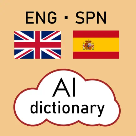 AI Spanish Dictionary Cheats