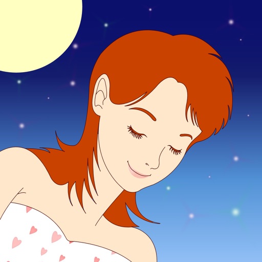 眠れるアプリ
