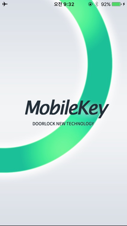 YDL MobileKey