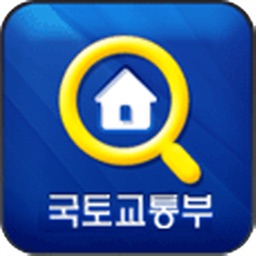실거래가
