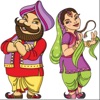 Maharaja - The Taste of Punjab icon