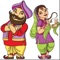 Mit der Maharaja - The Taste of Punjab Mobile App können leckeres Gericht bequem von zu Hause aus genießen