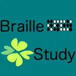 Braille Study App Cancel