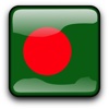 Cities of Bangladesh