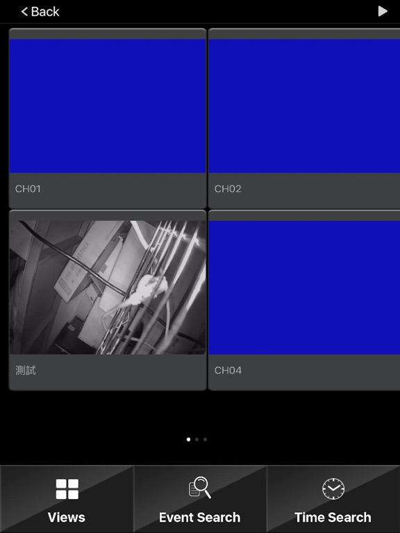 Screenshot #5 pour IPmotion