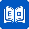 Smart Greek Dictionary icon