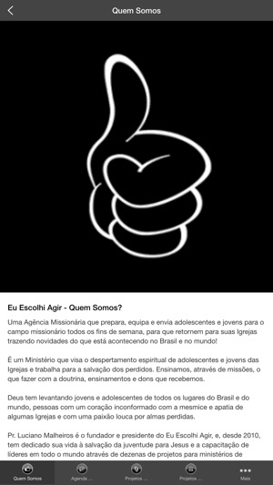 EEA(圖2)-速報App
