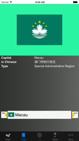 China State Maps, Flags, Capitals and Quiz screenshot