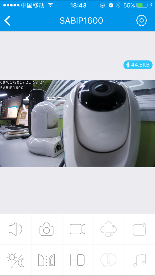 #2. My IPC Viewer (iOS) 由: 文辉 胡