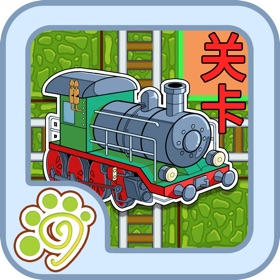 螢幕擷取畫面 (7) Express train rail builder