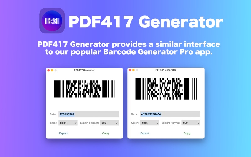 Screenshot #2 pour PDF417 Code Generator 2
