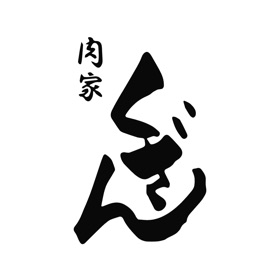 螢幕擷取畫面 (6) くざん